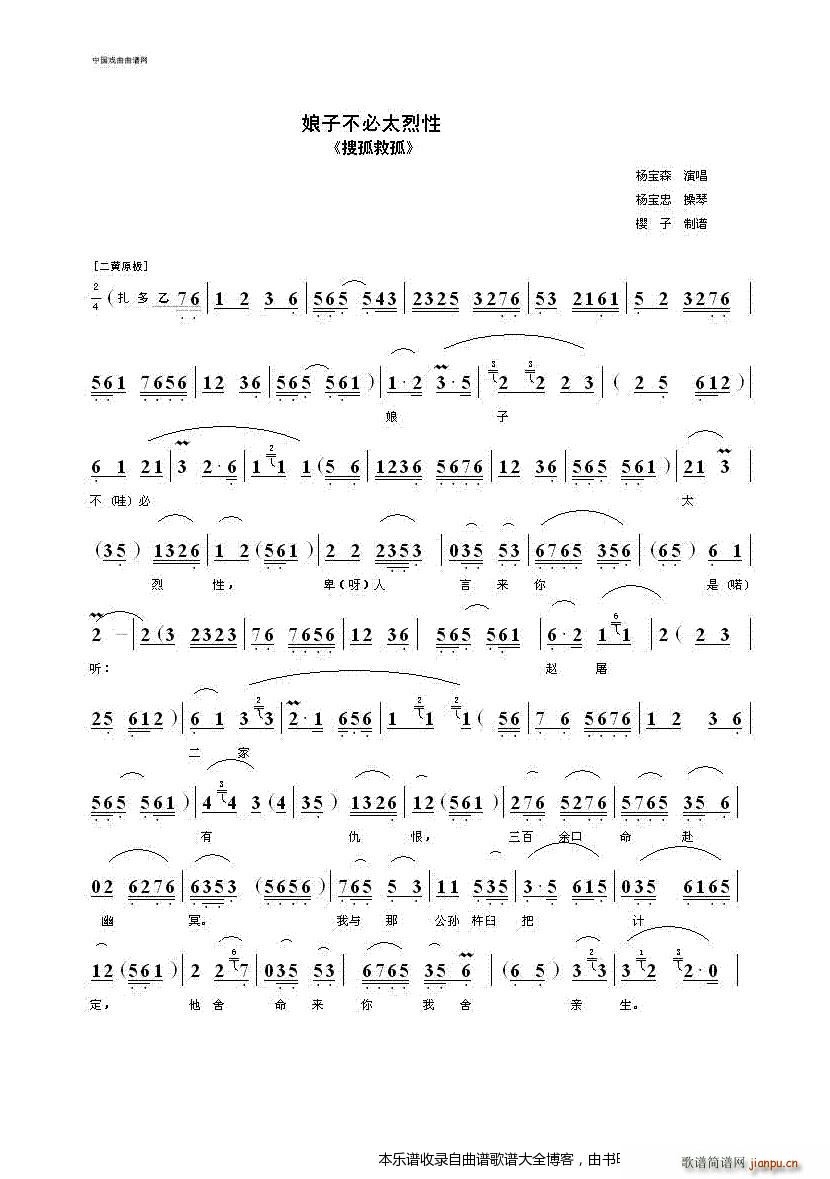 ���Ӳ���̫���� ���� ���V(�������V)1