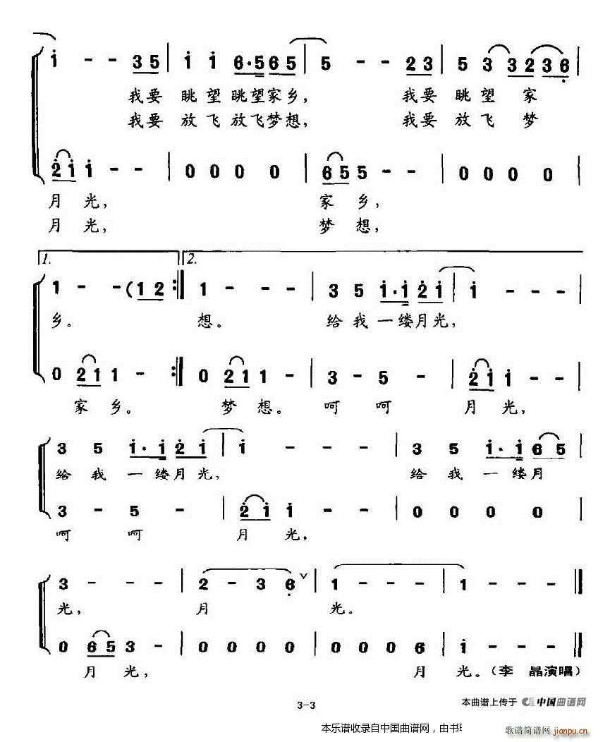 �o��һ�|�(y��ng)�� ���� �ϳ��V(�ϳ��V)3