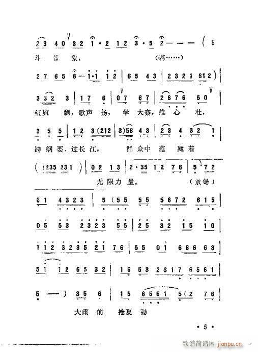 �������P(���ָ��V)6