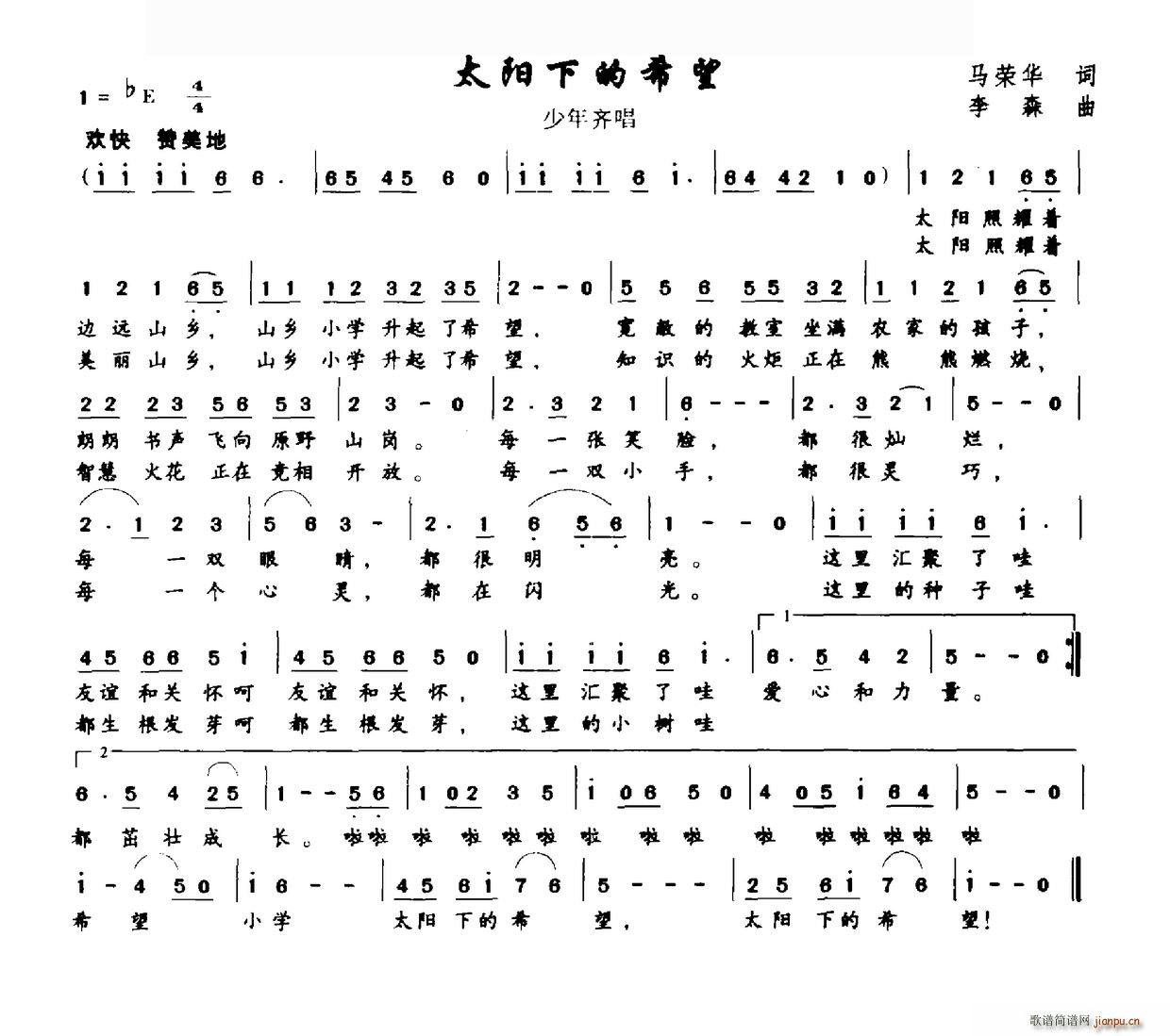 ̫�(y��ng)�µ�ϣ��(���ָ��V)1