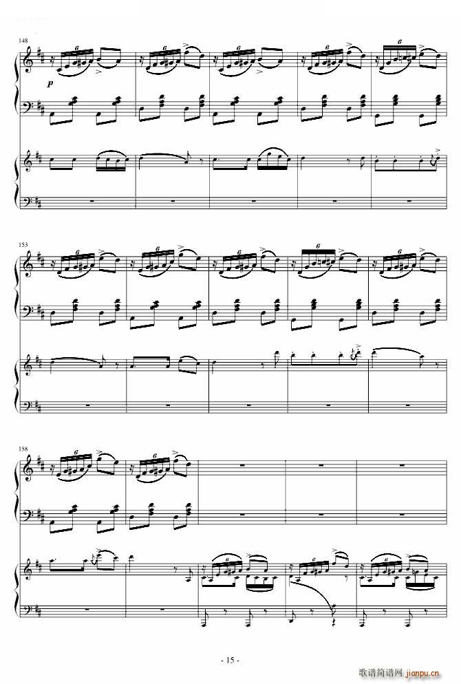 A���{�Ҙ�(l�� )������ �V�~(y��) ���Ę�(l�� )�� �ɼ�(����V)15