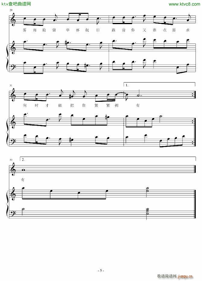 �����(����V)5