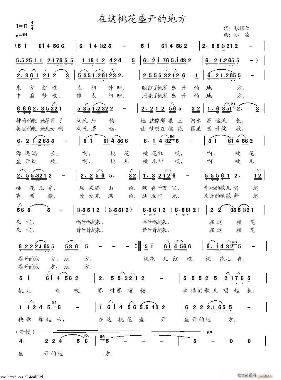 ���@�һ�ʢ�_(k��i)�ĵط�(���ָ��V)1