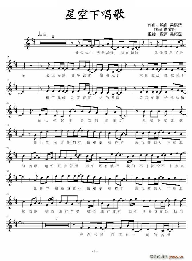 �ǿ��³��� ������(����V)1