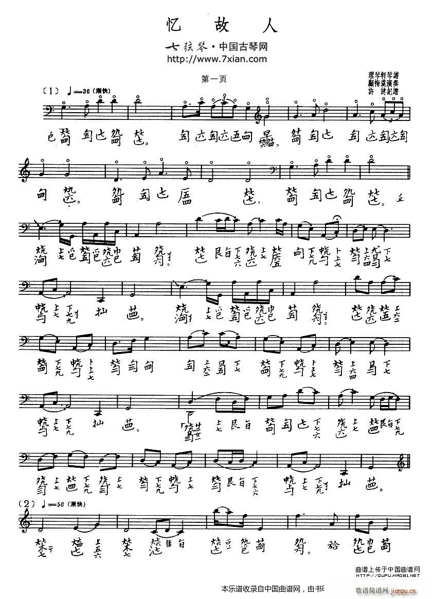 ������ �����V(�Ź~�P���V)1