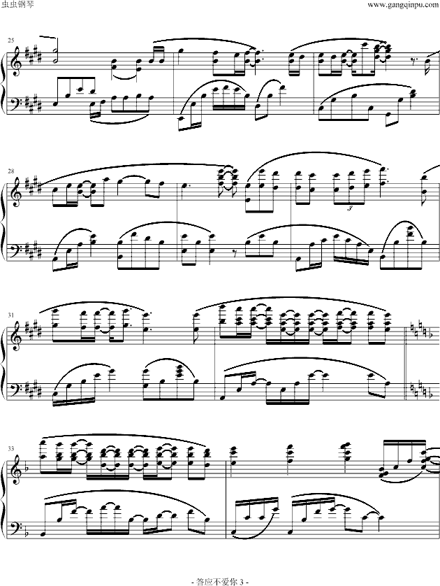 �𑪲���(��i)�� �˿̈́��İ� �Ʉ�������(����V)3