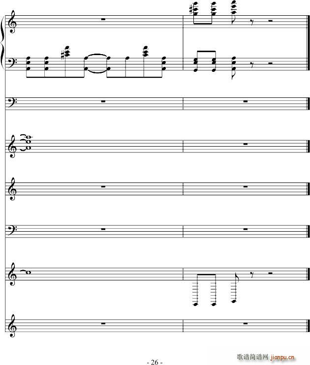 �j܇(ch��)�M(j��n)����(����V)26