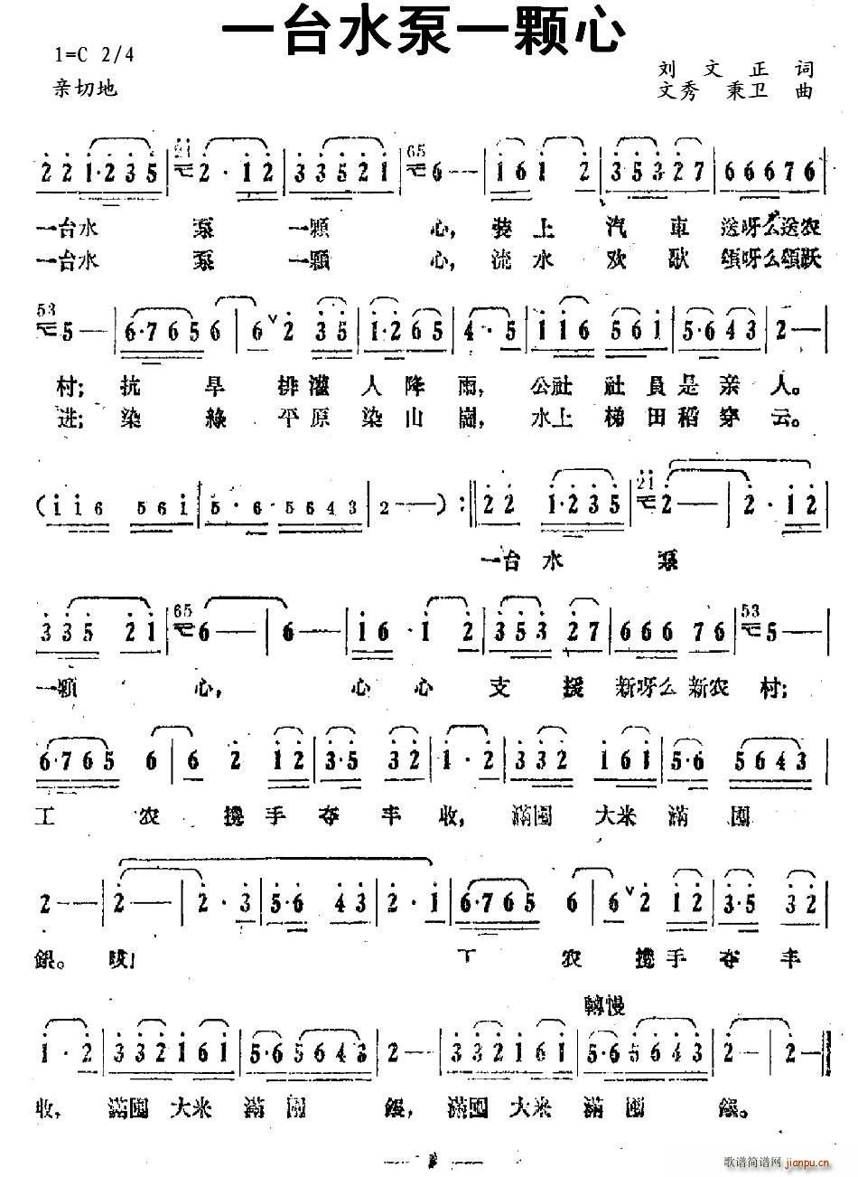 һ�_ˮ��һ�w��(���ָ��V)1