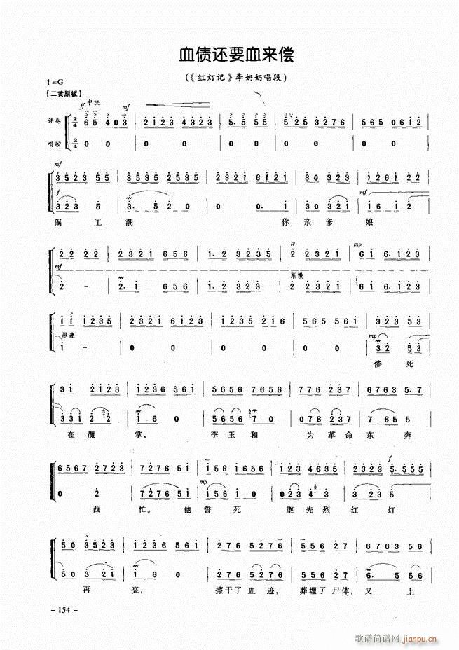 ��(j��ng)�侩������ 121 180(�������V)34