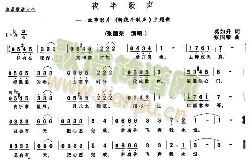 ҹ����������� (t��ng)(���ָ��V)1