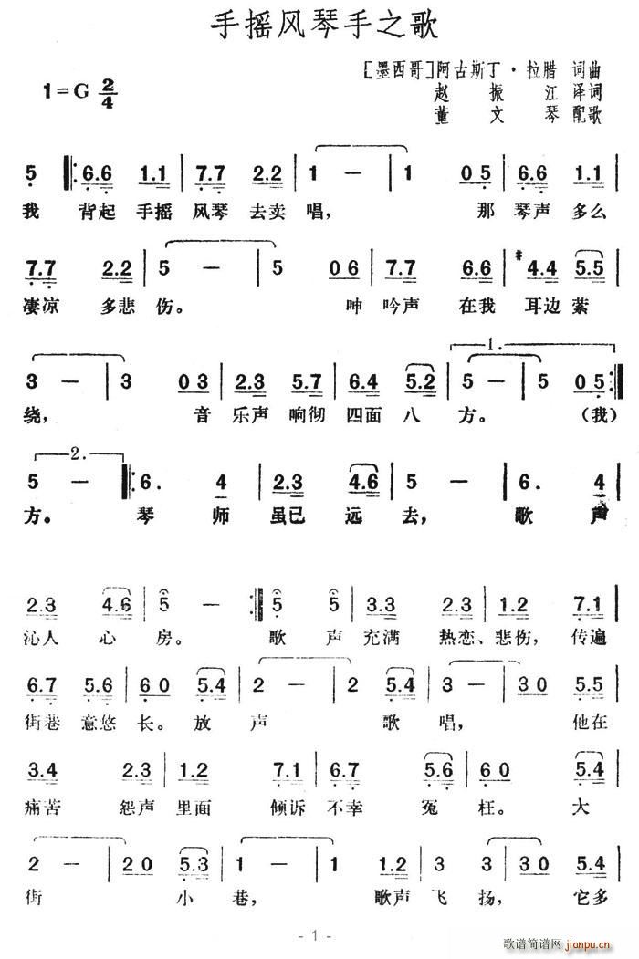 �֓u�L(f��ng)����֮��(���ָ��V)1