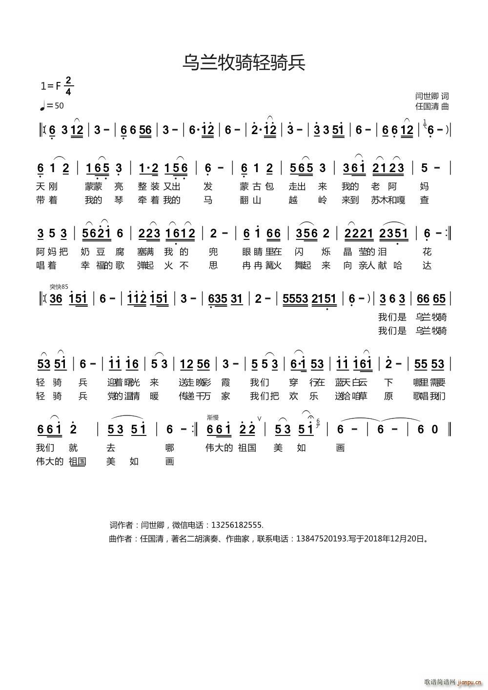 ���m���T�p�T��(���ָ��V)1