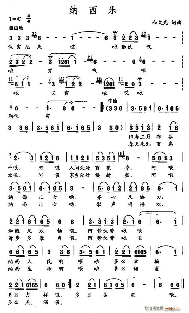 �{����(l�� )(���ָ��V)1