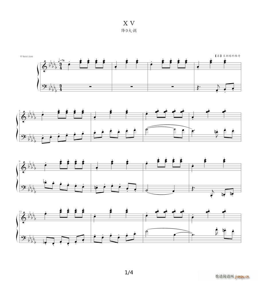 Ф˹���ƾS�� ǰ���� 15 ��D���{(����V)1