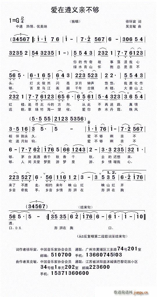 ��(��i)�����x�H����(���ָ��V)1