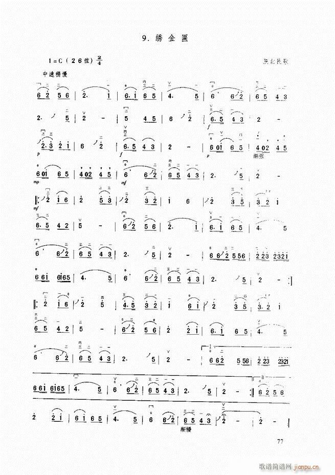 �������A�̳� �������A�̳� ��ӆ��61 120(�����V)17