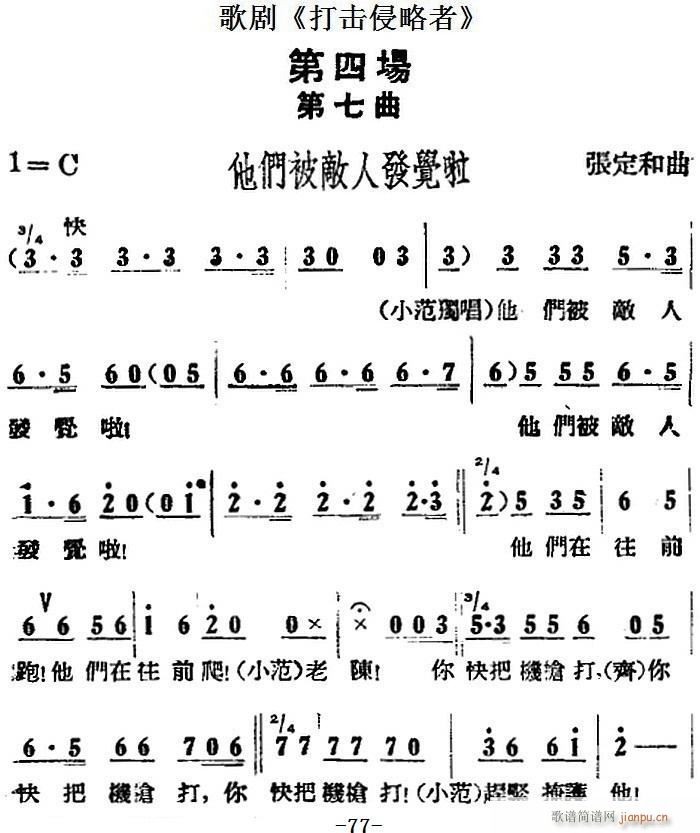 �脡 ��������� ȫ��֮���Ĉ�(ch��ng) ���������˰l(f��)�X(ju��)��(ʮ�ּ�����)1