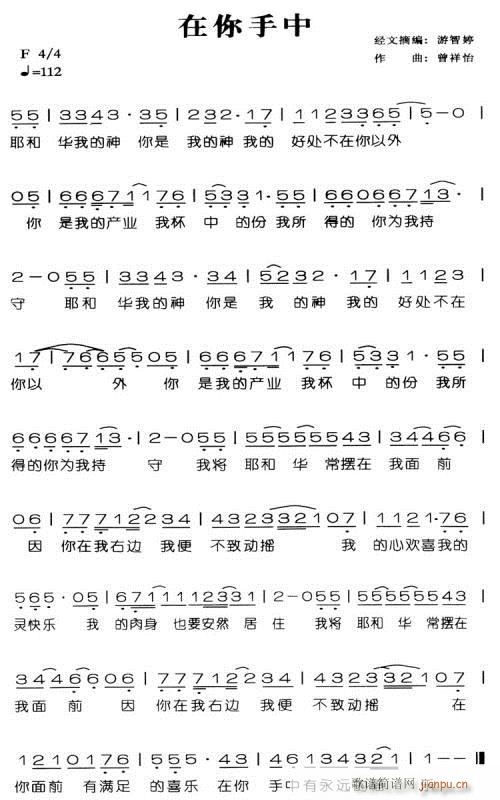 ��������---�� (t��ng)(���ָ��V)1