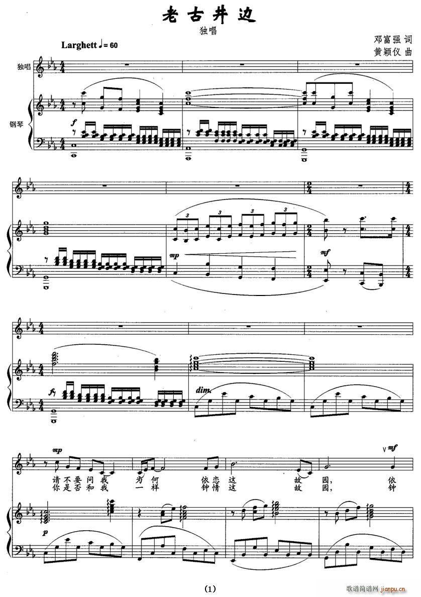 �Ϲž�߅(���ָ��V)1