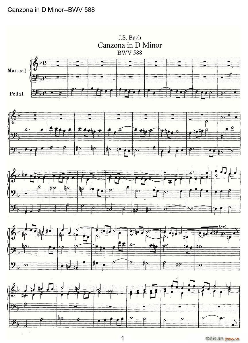 Canzona in D Minor BWV 588 ���L(f��ng)���V(ʮ�ּ�����)1