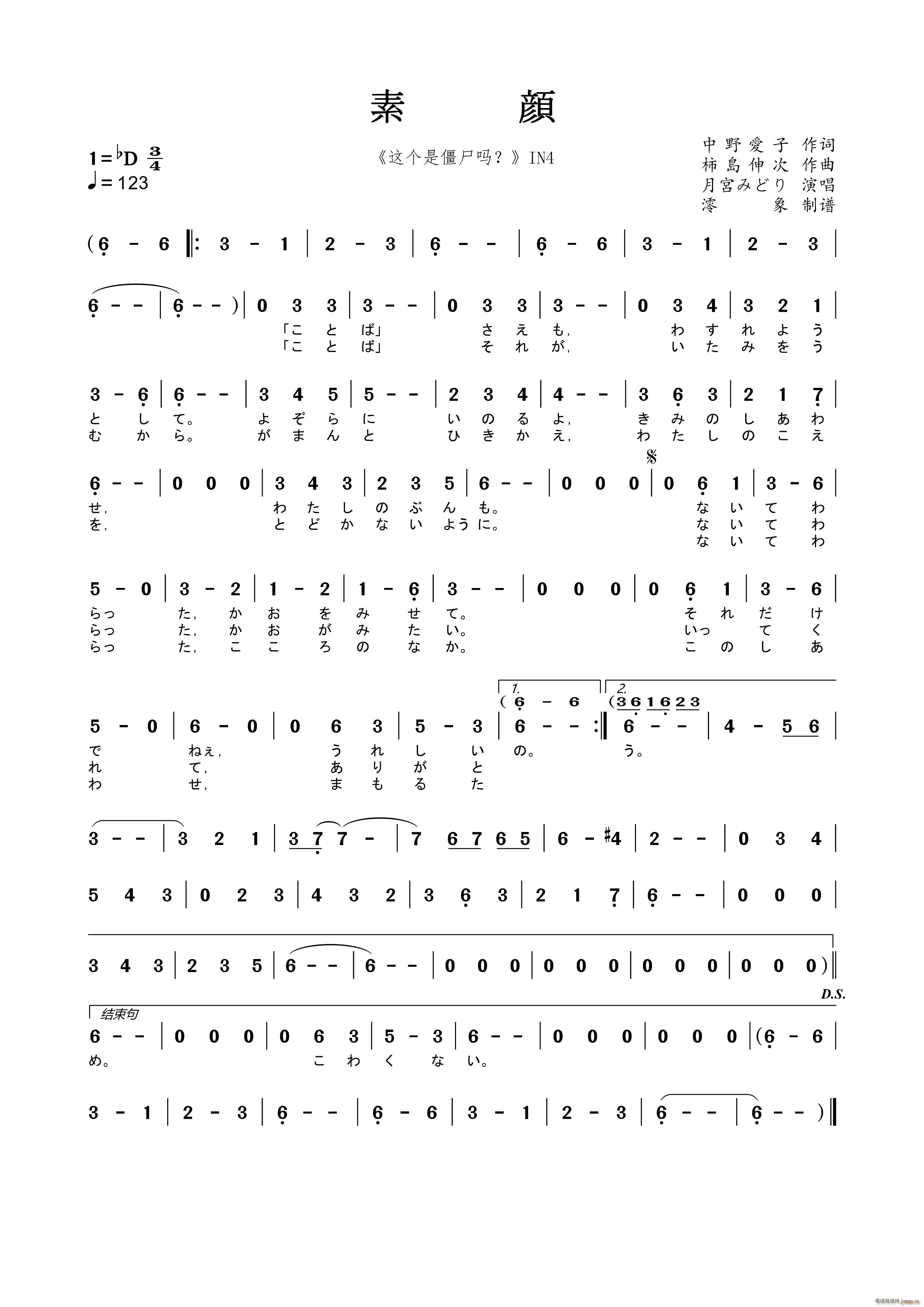 �� ��� �@��(g��)�ǽ�ʬ�� IN4(ʮ�ּ�����)1