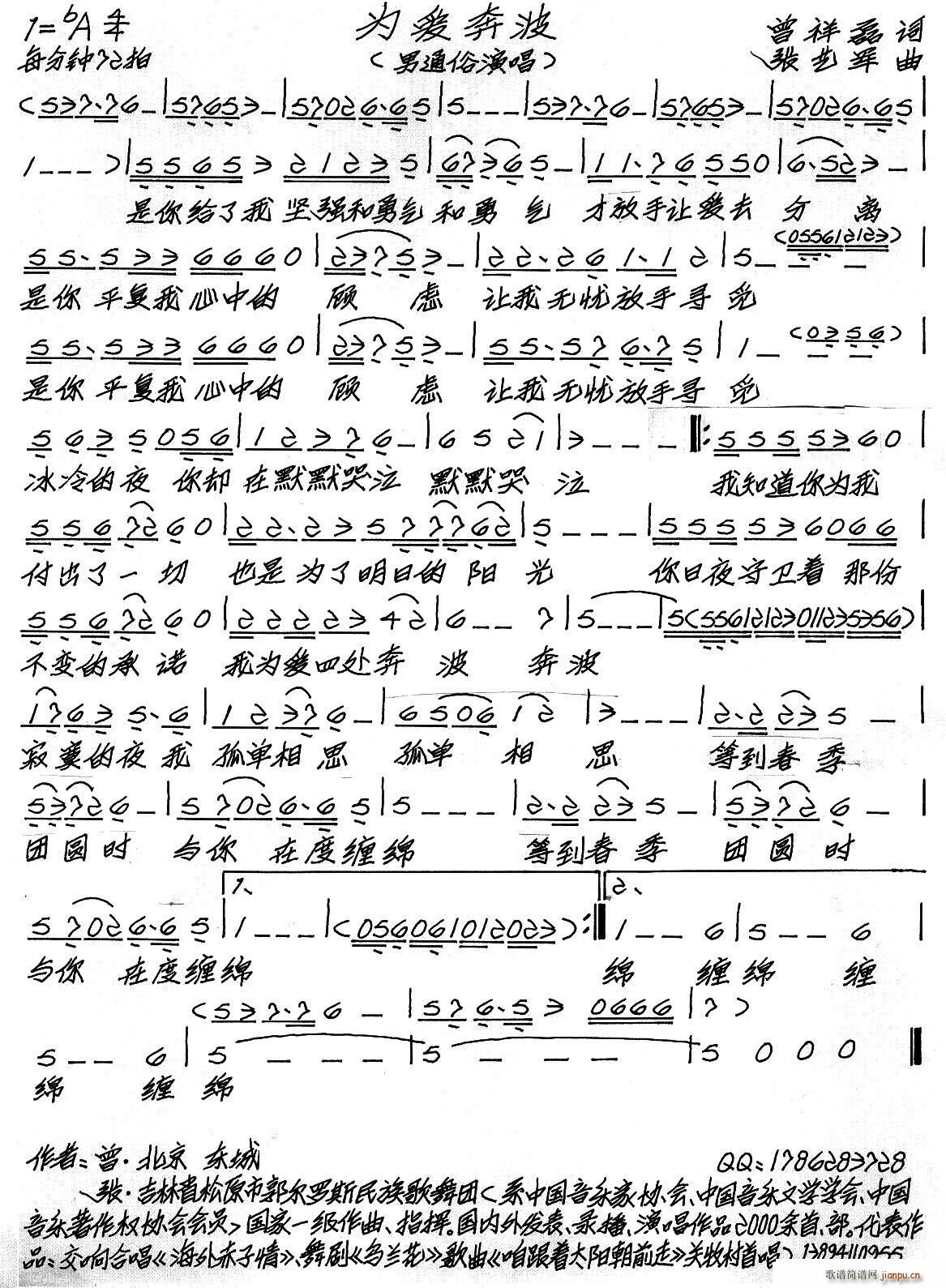 ���(��i)����(���ָ��V)1