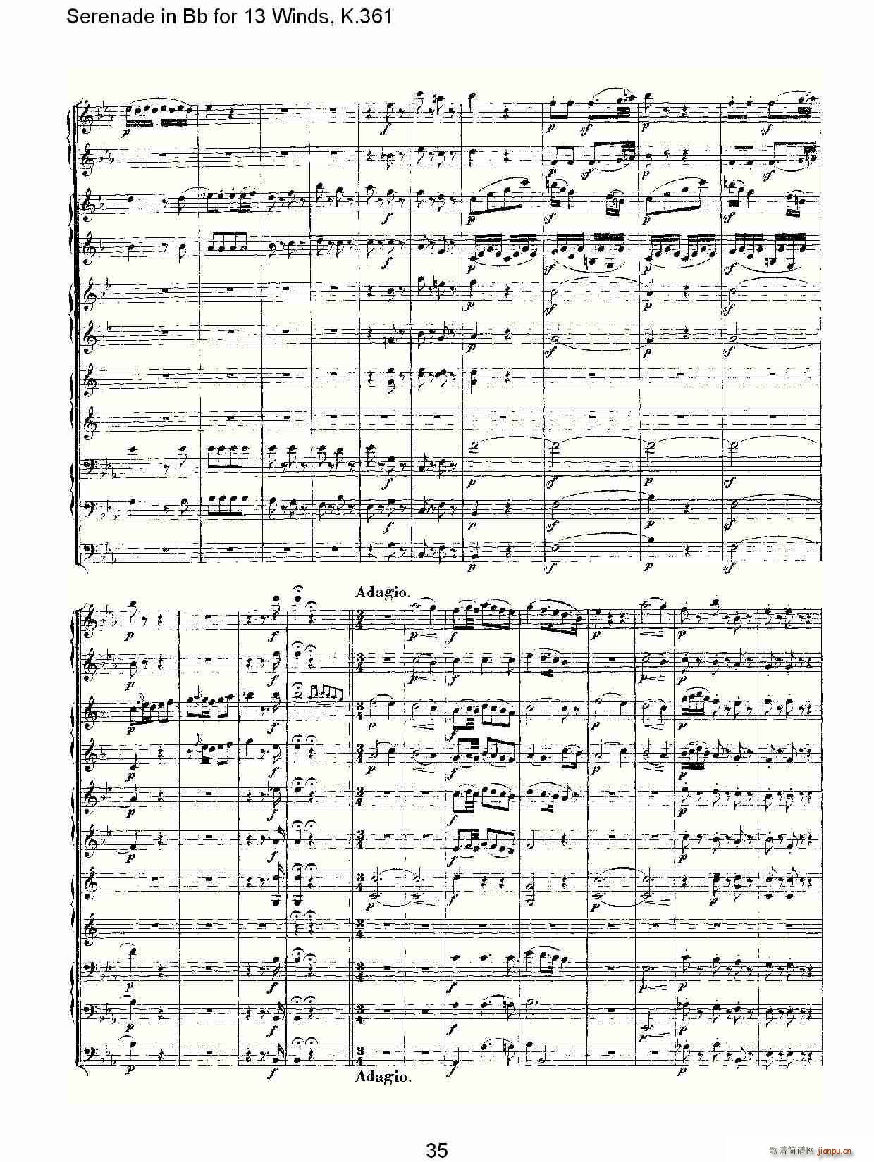 Serenade in Bb for 13 Winds, K.361(ʮ�ּ�����)5