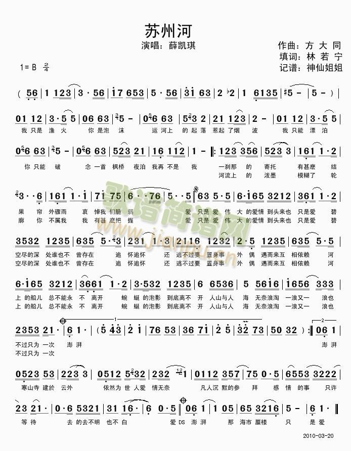 �K�ݺ�(���ָ��V)1