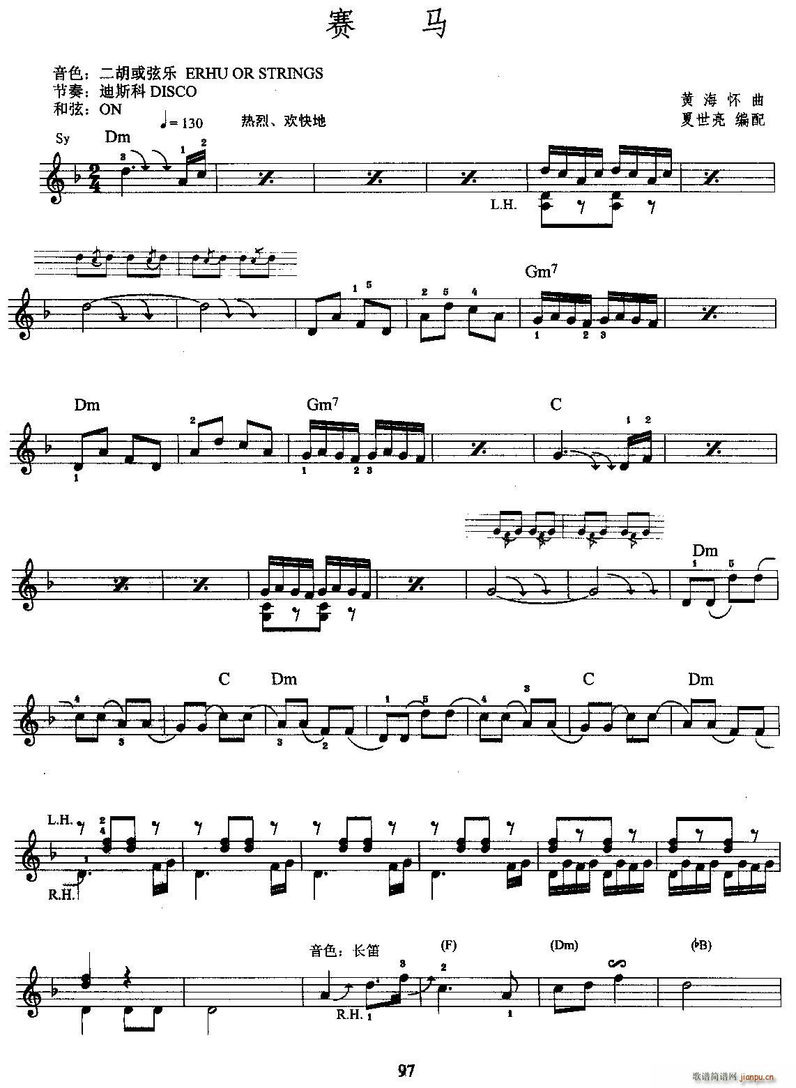 ِ�R ����������(������V)1