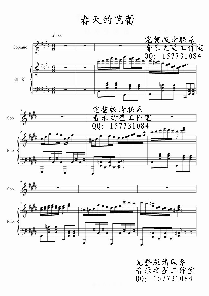 ����İ��١���ٰ����V���往(xi��n)�V(ʮ�ּ�����)1