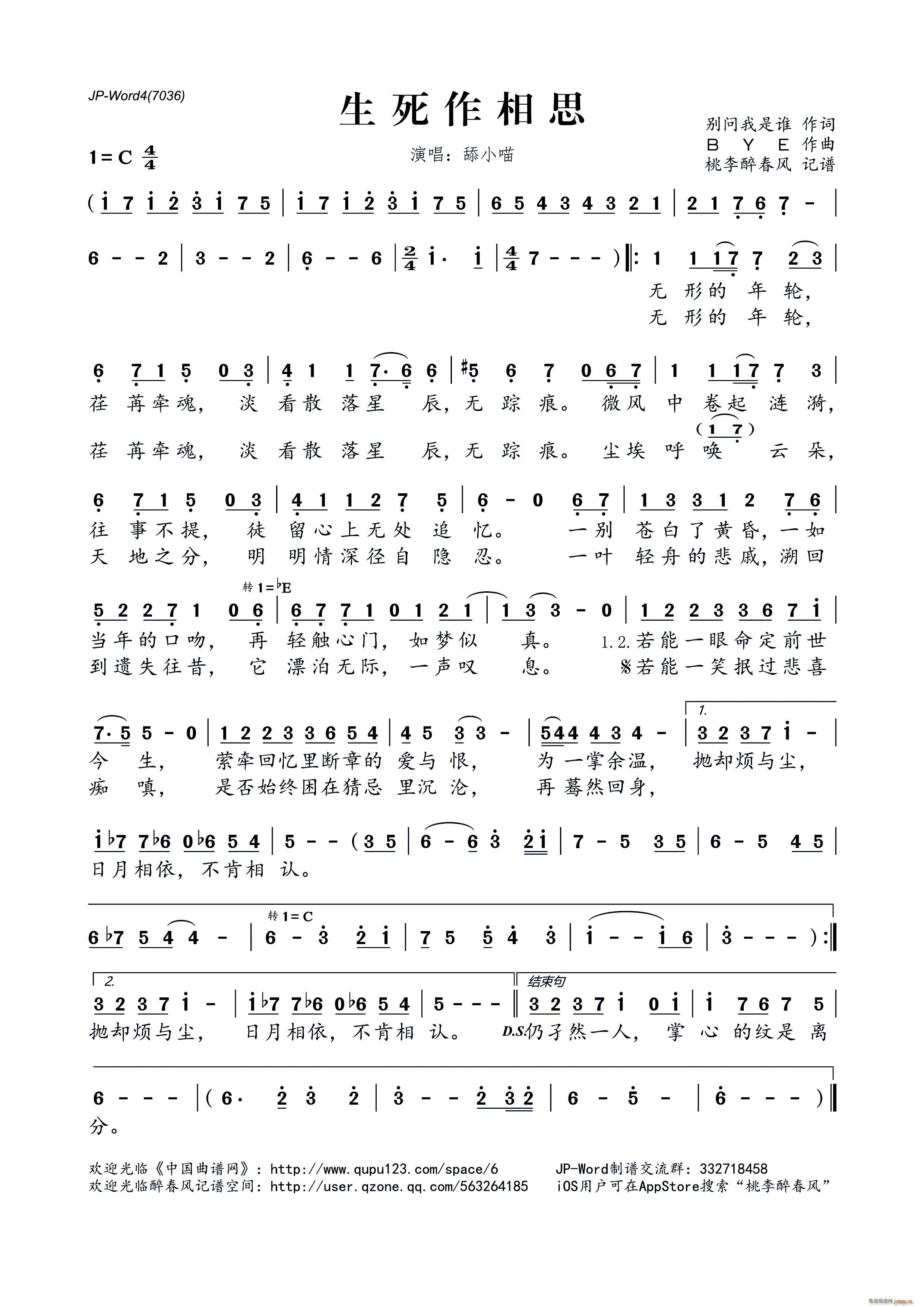 ��������˼(���ָ��V)1