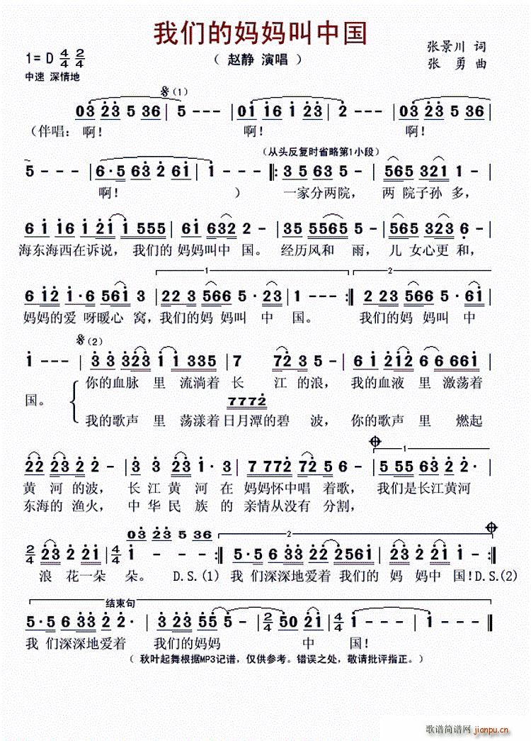 �҂��ċ������Ї�(���ָ��V)1