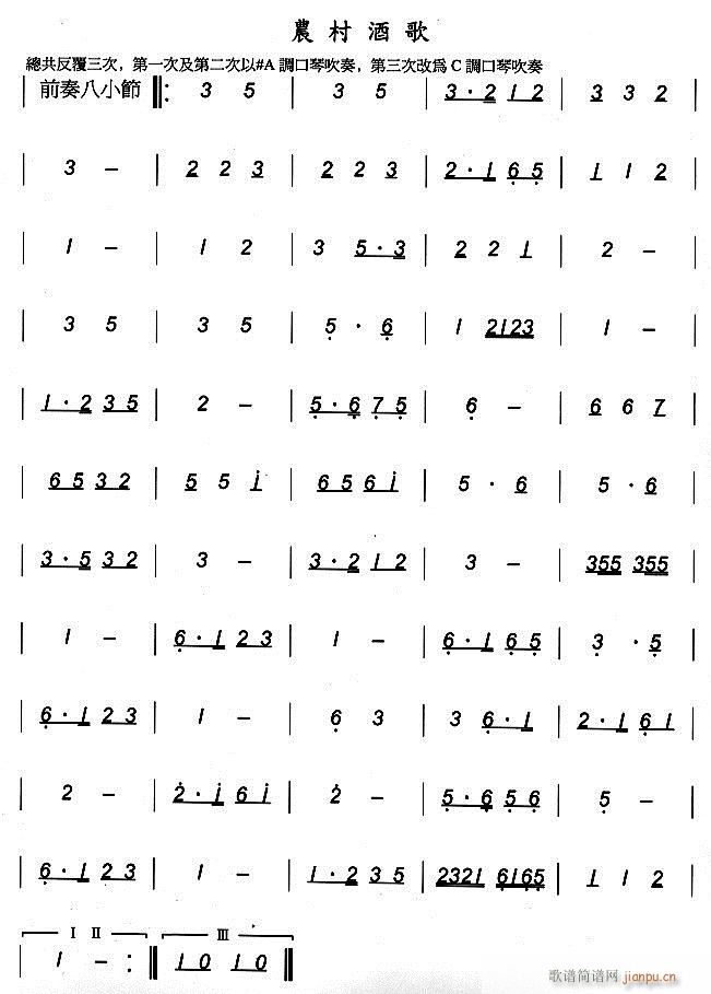 ����-�r��Ƹ�(�λɹ��V)1