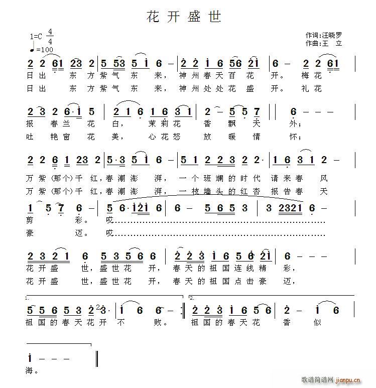 ���_(k��i)ʢ��(���ָ��V)1