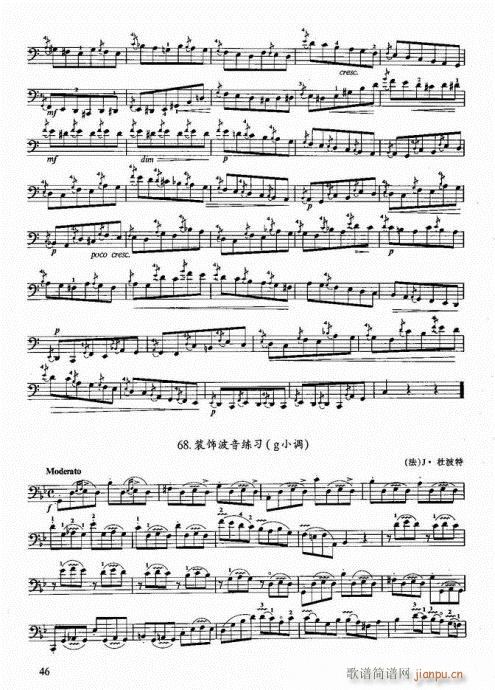 ���ҌW(xu��)������41-60�(y��)(�������V)6