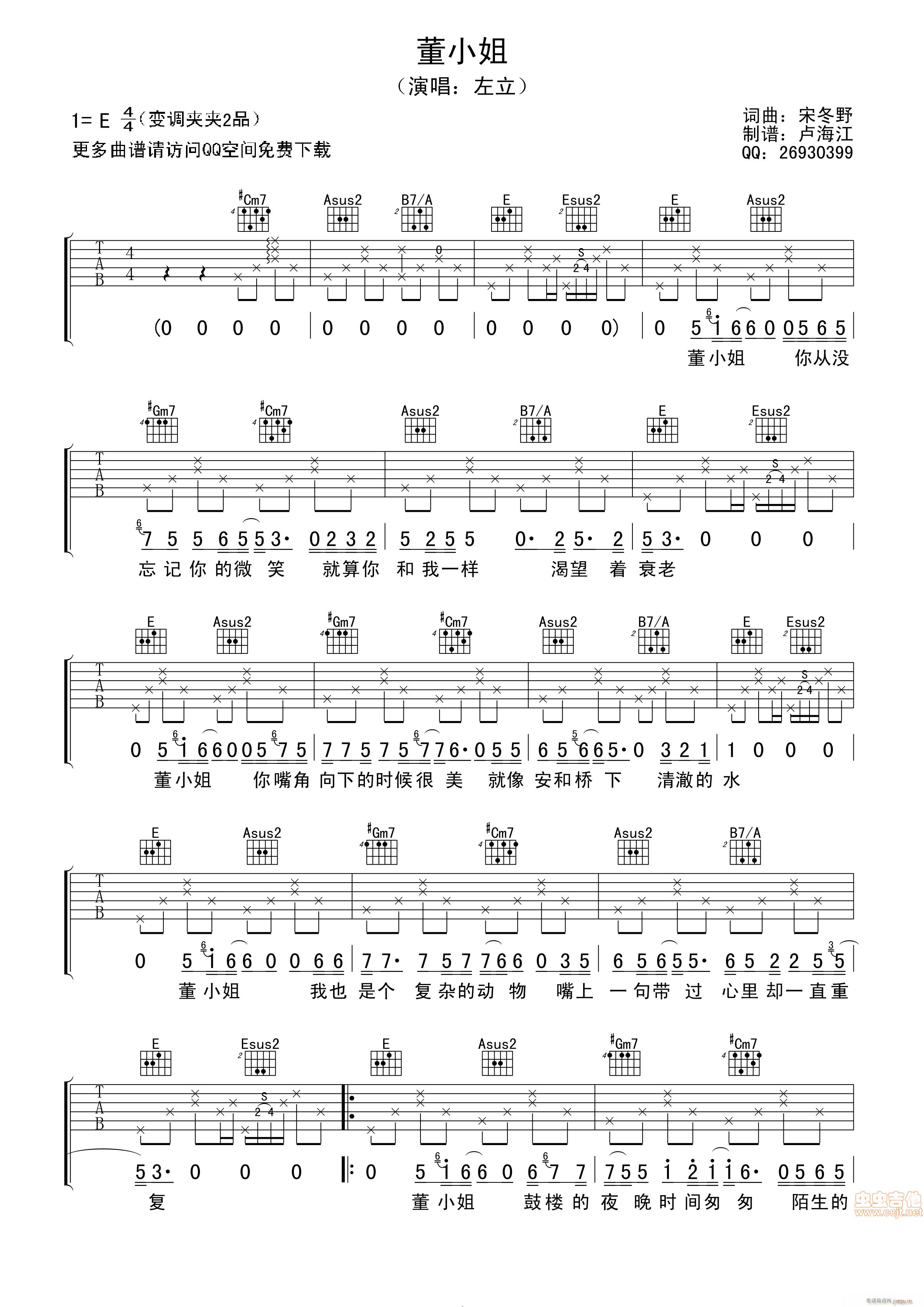 ��С�� ��ȫ��(���ָ��V)1