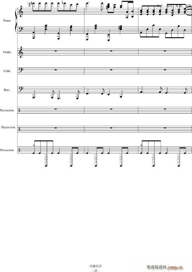 ��(m��ng)��Đ�(��i)��������(����V)25