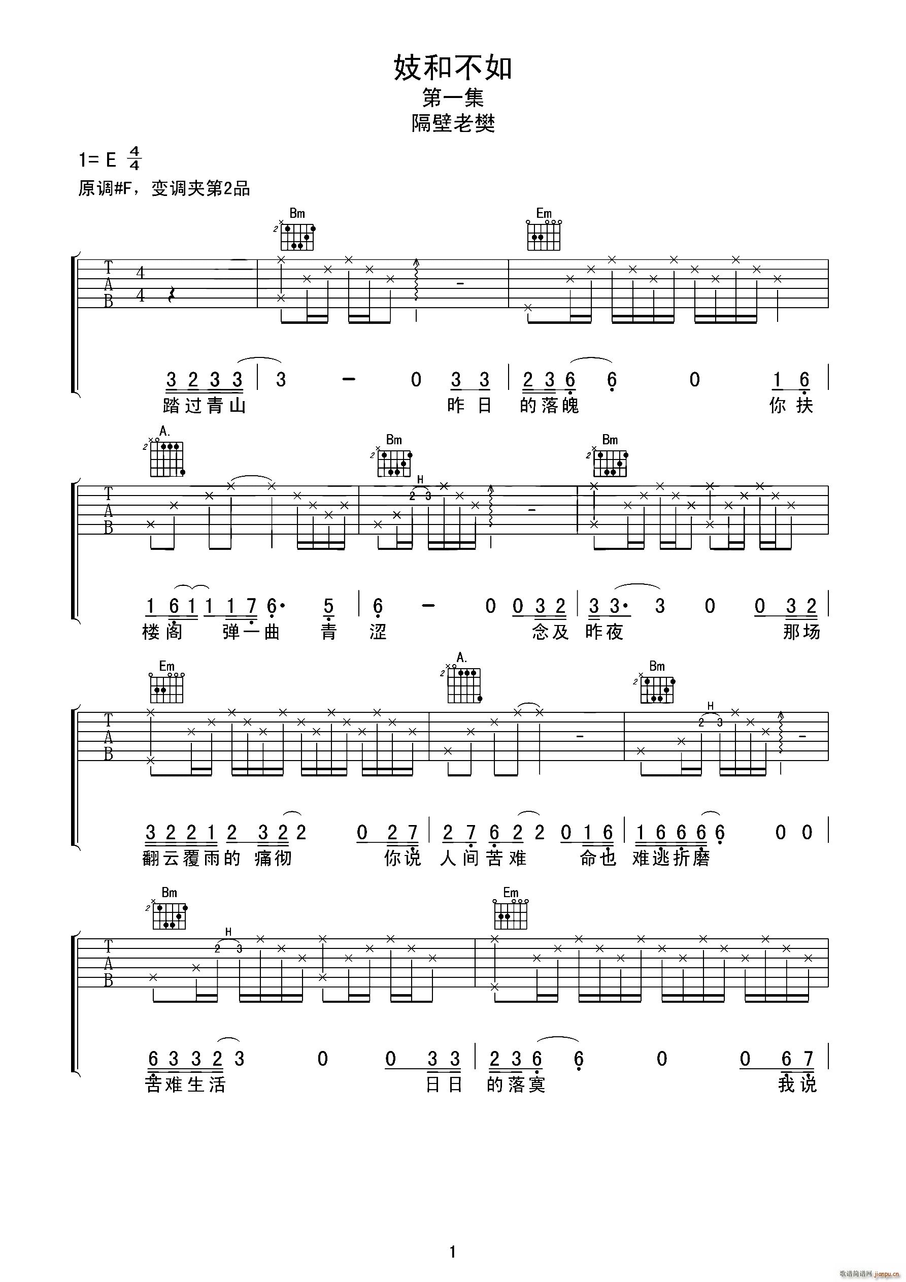 �˺Ͳ���(���ָ��V)1