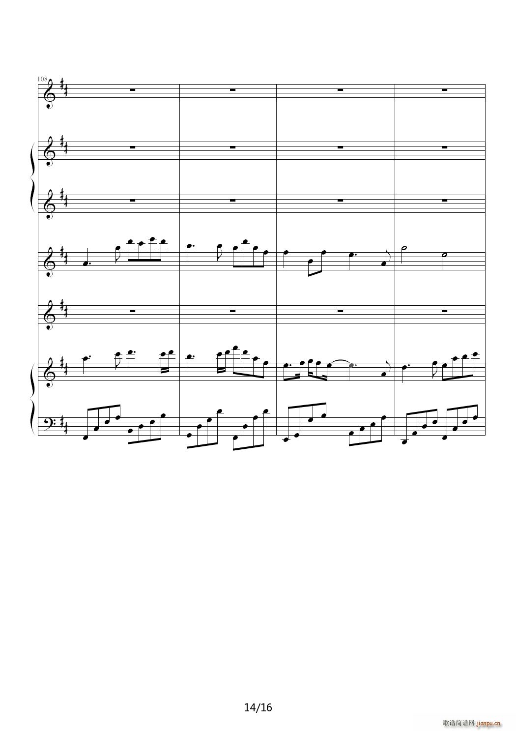 ��� �����҂��Ļؑ� C�{(����V)14