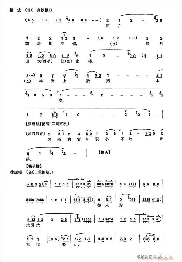 �󱣇�1-7����(�������V)7