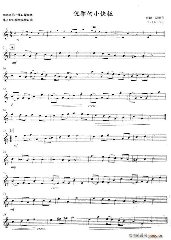 ��(y��u)�ŵ�С���(���ָ��V)1