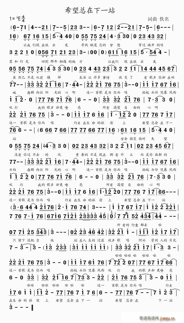 ϣ��������һվ(���ָ��V)1