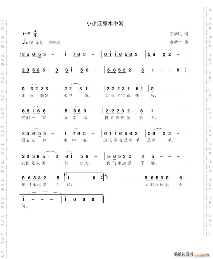 СС����ˮ���΃���(���ָ��V)1