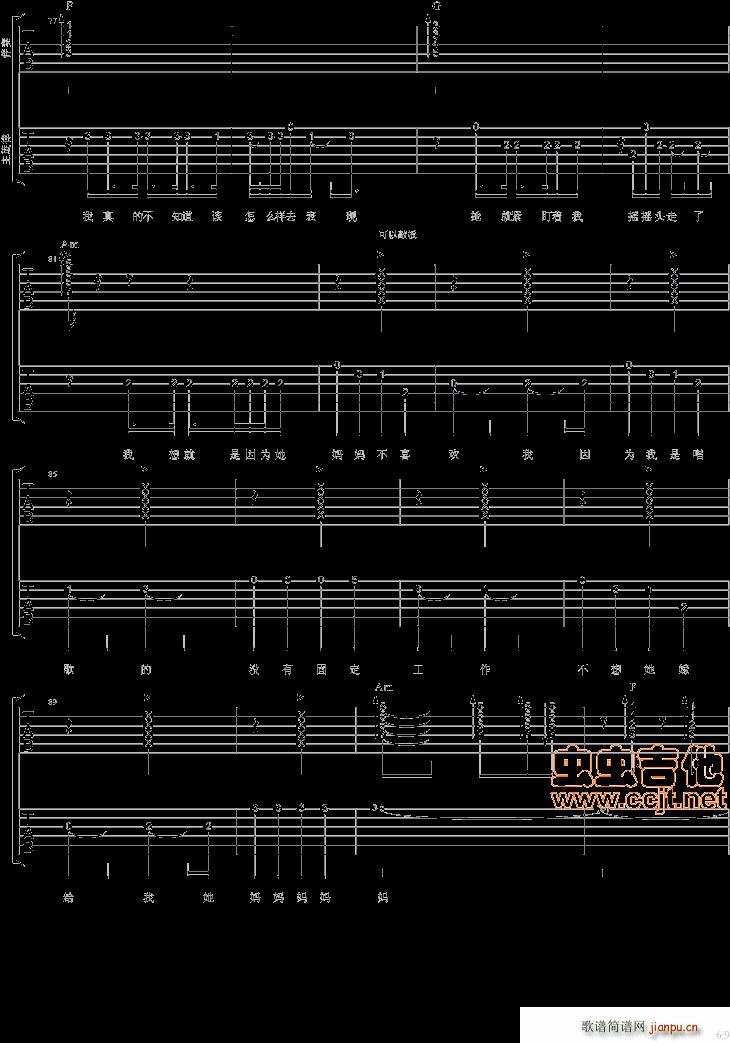 ��������ϲ�g�� 3��(g��)���ҳ���(ji��n)��(ʮ�ּ�����)6