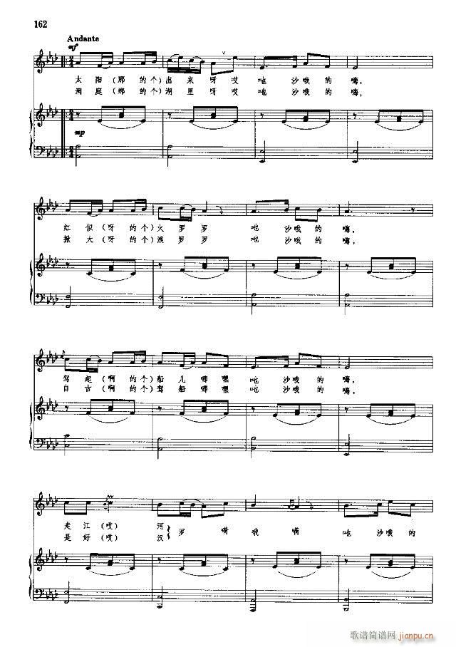 �Ї����g�����x  �σ� 151-178��(xi��n)�V��(ʮ�ּ�����)12