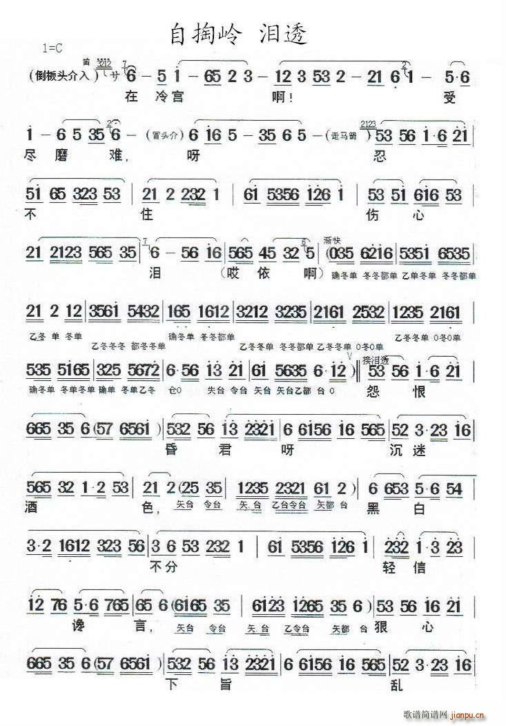 ���͎X �I͸ �}��(���ָ��V)1