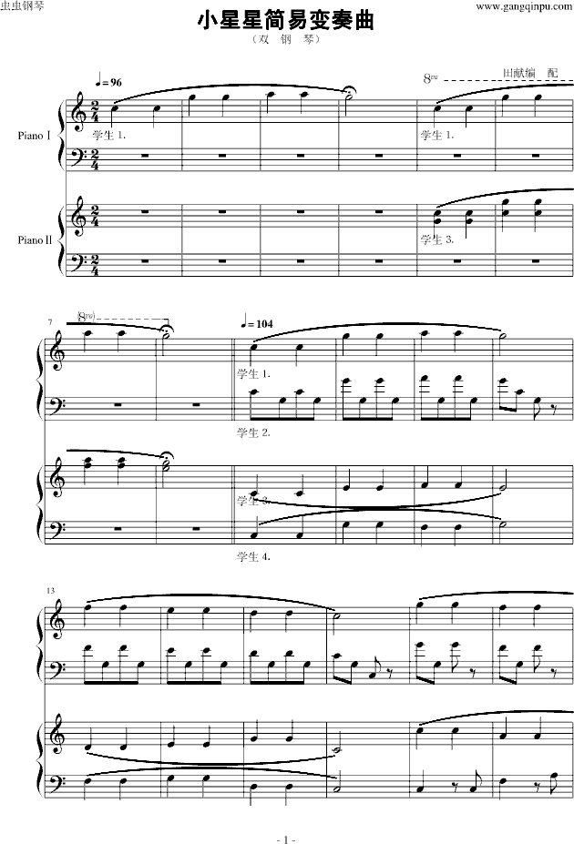 С���Ǻ�(ji��n)��׃�������p��٣�(����V)1