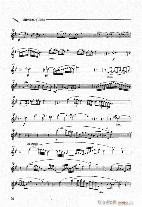 Ŀ䛸�(���ָ��V)27