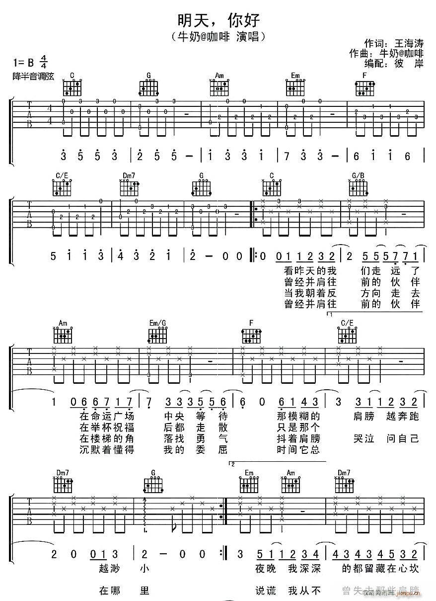 ���� ���1(�����V)1