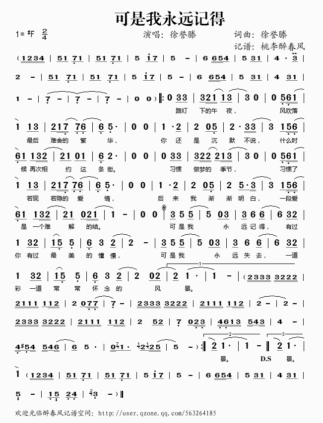 ���������hӛ��(���ָ��V)1